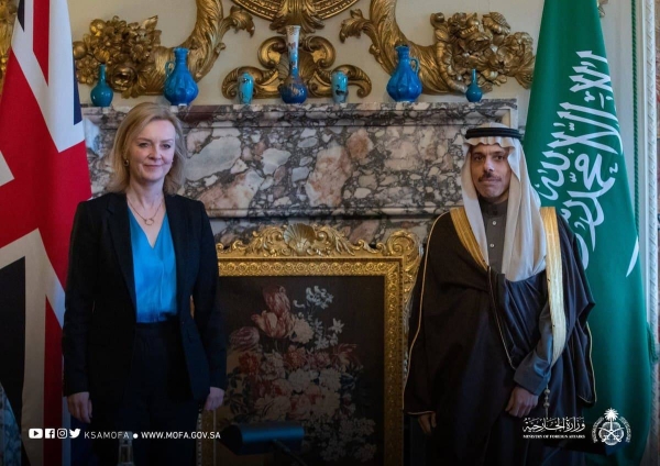 Saudi foreign minister meets British counterpart