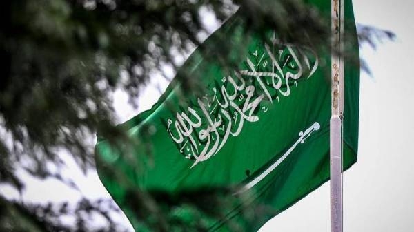 Saudi embassy denies ‘potential terrorist’ arrested by US is Saudi national