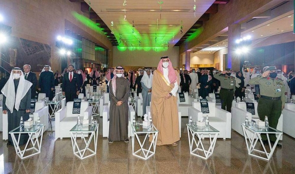 Under the patronage of Minister of Culture Prince Badr Bin Abdullah bin Farhan, the Ministry of Culture Wednesday celebrated the conclusion of the initiative of “Year of Arabic Calligraphy” 2021 and the inauguration of the strategy of Prince Mohammed bin Salman Global Center for Arabic Calligraphy.