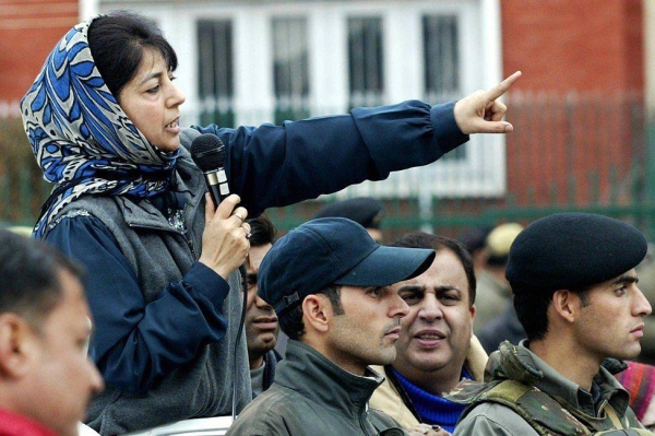 Former chief minister Mehbooba Mufti’s Jammu and Kashmir People's Democratic Party (PDP) had refused to meet the federal delimitation commission, saying it believed the outcome of the exercise was 