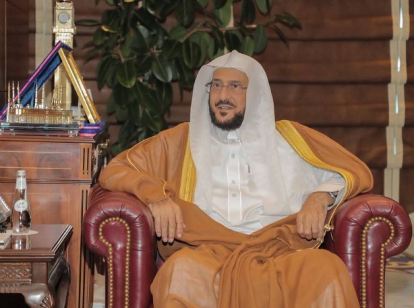 Minister of Islamic Affairs, Call and Guidance Sheikh Abdullatif Al-Sheikh