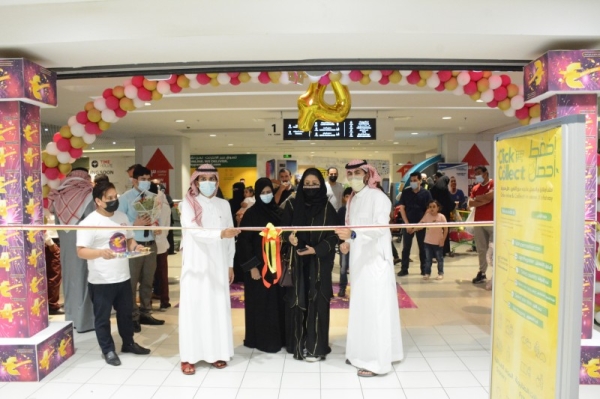 Super 4th anniversary offers at Lulu Al-marwah