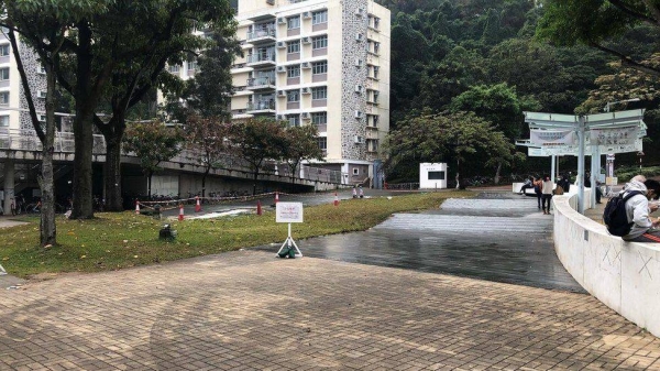 The site of the removed statue on the campus of the Chinese University of Hong Kong.