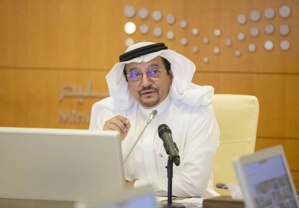 The Minister of Education, Chairman of the Board of Directors of the National eLearning Center, Dr. Hamad Al Sheikh.