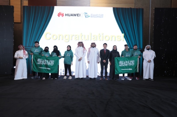 Riyadh hosts the finale of the Huawei Middle East ICT Competition 2021