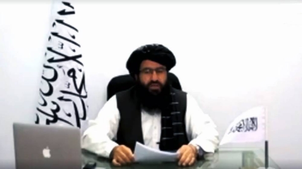 Bilal Karimi, deputy spokesman for Afghanistan's Taliban-run government, said the country’s Independent Election Commission and Electoral Complaint Commission have been dissolved.