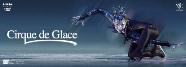 Riyadh Boulevard City attracts stars of ice shows in Riyadh Season 2021