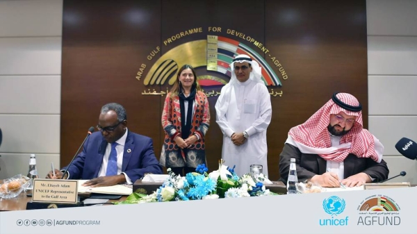 The Arab Gulf Program for Development (AGFUND) and UNICEF Monday signed two new project agreements deepening the 40-year-long partnership between the two organizations.