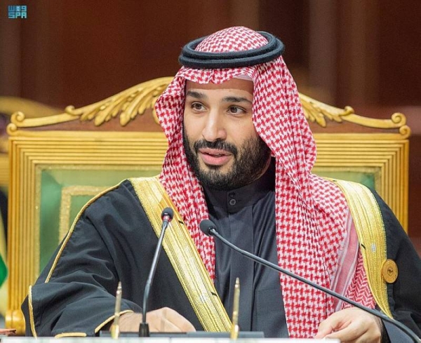 Crown Prince Muhammad Bin Salman.