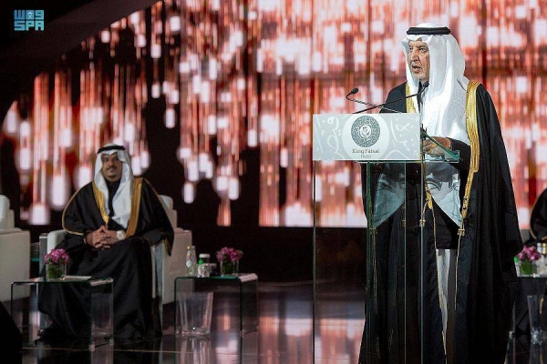 Winners of the King Faisal International Prize in various categories in 2020 and 2021 were honored at a ceremony in Riyadh on Tuesday.