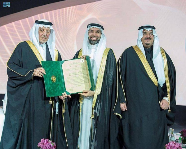 Winners of the King Faisal International Prize in various categories in 2020 and 2021 were honored at a ceremony in Riyadh on Tuesday.