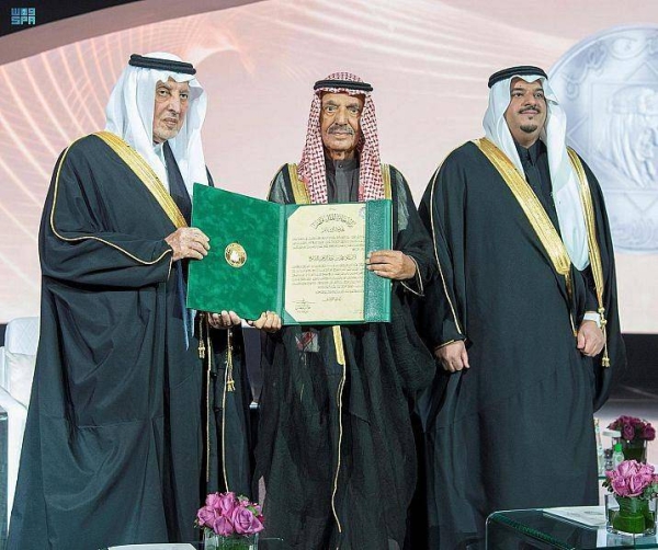 Winners of the King Faisal International Prize in various categories in 2020 and 2021 were honored at a ceremony in Riyadh on Tuesday.