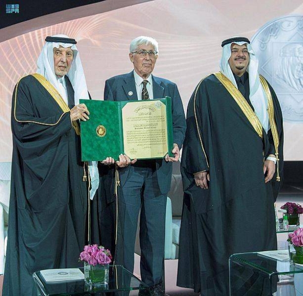 Winners of the King Faisal International Prize in various categories in 2020 and 2021 were honored at a ceremony in Riyadh on Tuesday.