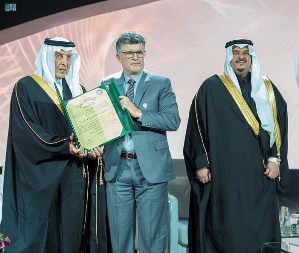 Winners of the King Faisal International Prize in various categories in 2020 and 2021 were honored at a ceremony in Riyadh on Tuesday.