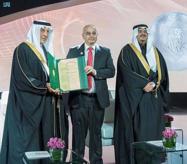 Winners of the King Faisal International Prize in various categories in 2020 and 2021 were honored at a ceremony in Riyadh on Tuesday.