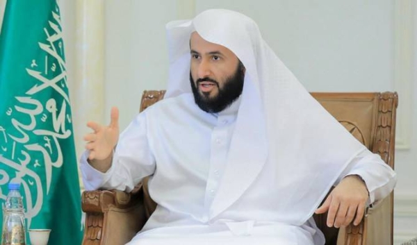 Minister of Justice and Chairman of the Supreme Judicial Council Sheikh Walid Al-Samaani