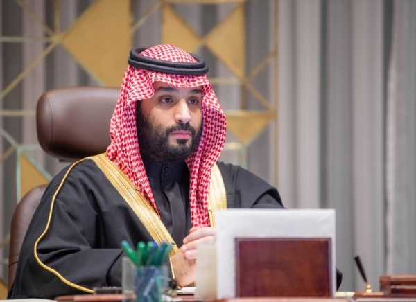 Custodian of the Two Holy Mosques King Salman Inaugurated the activities of the second year of the eighth session of the Shoura Council on Wednesday evening.