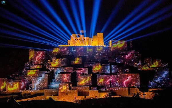 58 heritage houses in the ancient village of Dhi Ain in Al Baha region, have celebrated of inscribing Arabic Calligraphy on the UNESCO’s representative list of intangible cultural heritage.