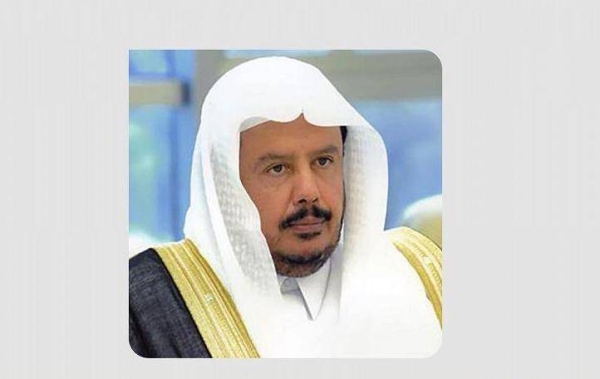  The Speaker of the Shoura Council, Sheikh Dr. Abdullah Al Al-Sheikh.
