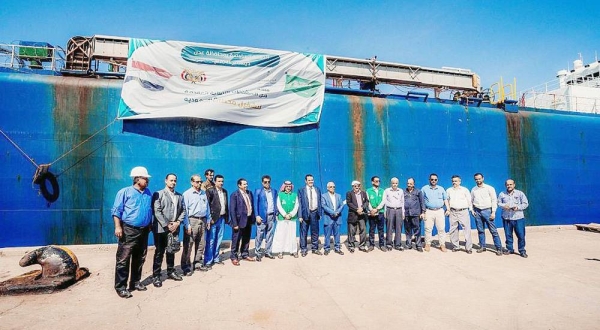 The sixth shipment of the Saudi oil derivatives grant provided by Saudi Arabia, represented by SDRPY, has arrived at the oil port of Aden.