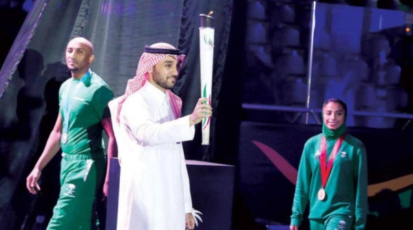 First Saudi Games to be held in March