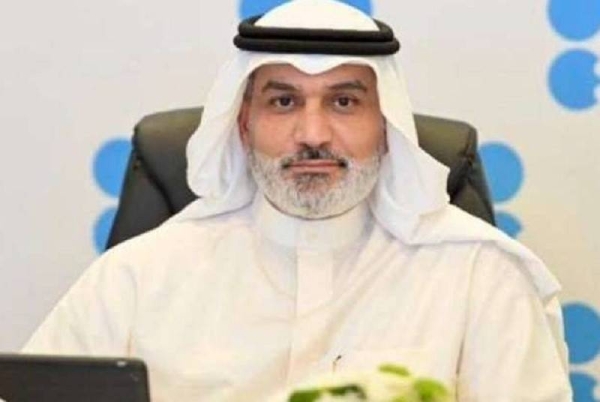  Haitham al-Ghais.