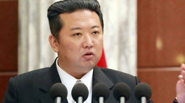 North Korean leader Kim Jong Un