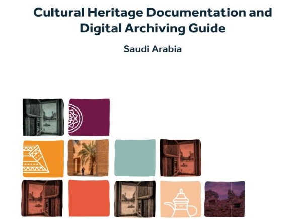 The manual gives a definition of cultural heritage and the way to deal with it according to a specific methodology.