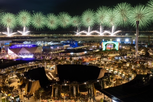 The Glory: Musical Show at Al Wasl during the Kingdom of Saudi Arabia National Day, Expo 2020 Dubai. (Photo by Christophe Viseux/Expo 2020 Dubai)