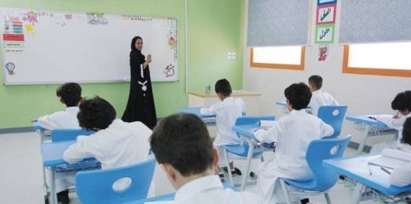 Saudi Arabia resumes in-person attendance for primary and kindergarten students