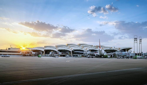 Riyadh Airport