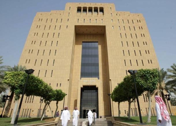Saudi courts hand out harsh punishments in sexual harassment cases. The picture shows the general court in Riyadh.