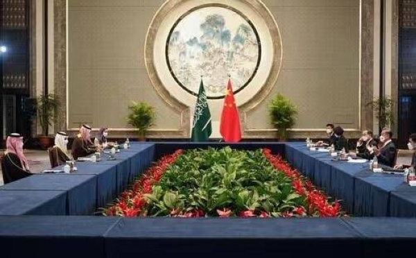 Saudi Foreign Minister Prince Faisal Bin Farhan met on Monday with the Chinese Foreign Minister Wang Yi