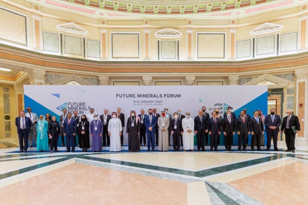 Participants in the Ministerial Roundtable of the inaugural Future Minerals Forum (FMF), in Riyadh, on Tuesday.