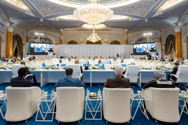 Participants in the Ministerial Roundtable of the inaugural Future Minerals Forum (FMF), in Riyadh, on Tuesday.