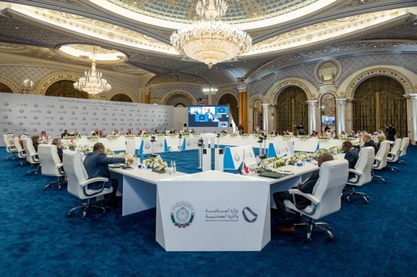 Participants in the Ministerial Roundtable of the inaugural Future Minerals Forum (FMF), in Riyadh, on Tuesday.