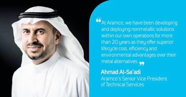 Aramco and China Building Materials Academy (CBMA) announced the launch of NEXCEL, a new Non-metallic Excellence and Innovation Center on Tuesday. 