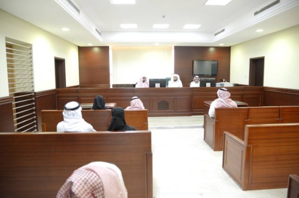 Saudi mosque imam acquitted of sexual harassment charges