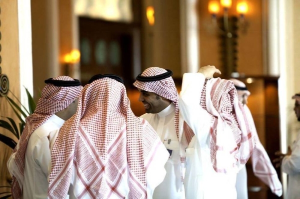 Saudis come third among Arab cryptocurrency owners