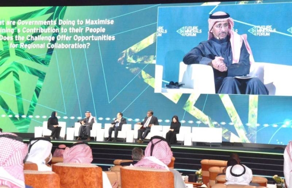 Alkhorayef: Saudi Arabia aims to raise contribution of mining to GDP reaching $64 billion by 2030