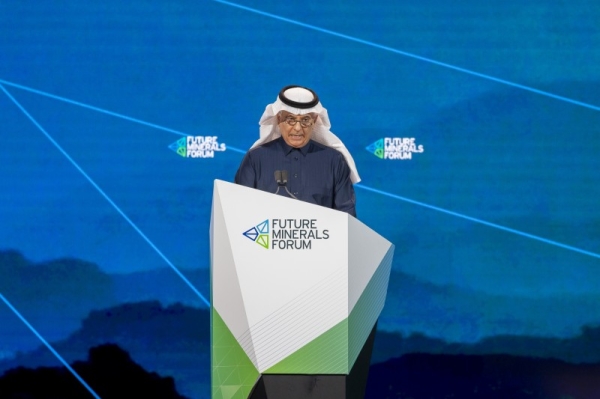 Minister of Environment, Water and Agriculture Eng. Abdulrahman Al-Fadley addressing the Future Minerals Forum in Riyadh.