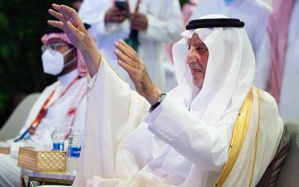 Prince Khaled Al-Faisal, advisor to the Custodian of the Two Holy Mosques, who is also the Governor of Makkah region patronized Friday the closing ceremony of the 3rd edition of 