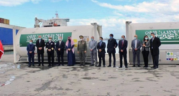 A new batch of Saudi medical aid, including 160 tons of liquid oxygen, arrived in Tunis Saturday, as part of the Saudi relief airlift, operated by KSrelief.