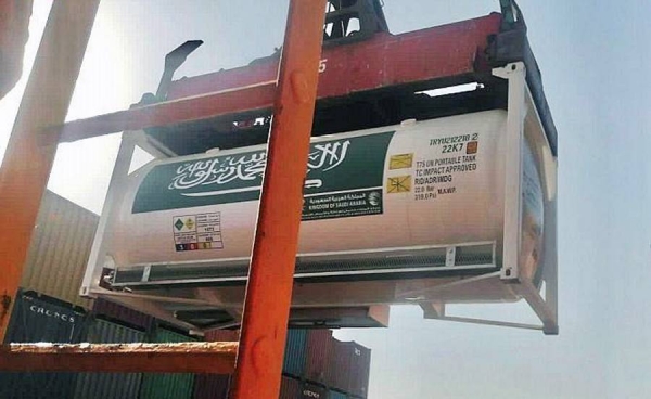 A new batch of Saudi medical aid, including 160 tons of liquid oxygen, arrived in Tunis Saturday, as part of the Saudi relief airlift, operated by KSrelief.