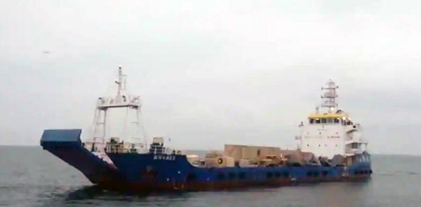 File photo of the UAE flagged ship 