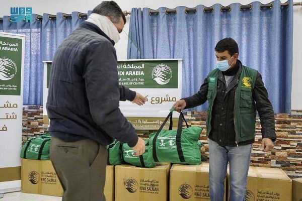 KSrelief distributes winter kits in Jordan.