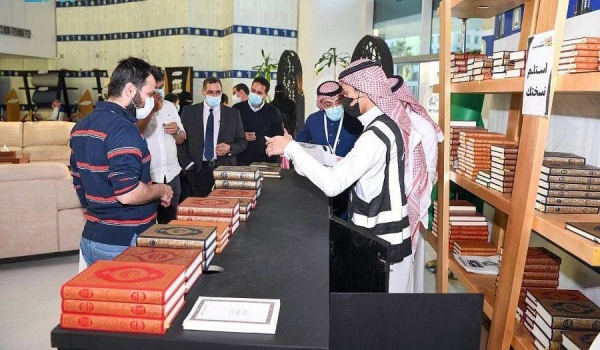 The Ministry of Islamic Affairs, Call and Guidance Holy Qur’an Exhibition is ongoing for the sixth consecutive day.
