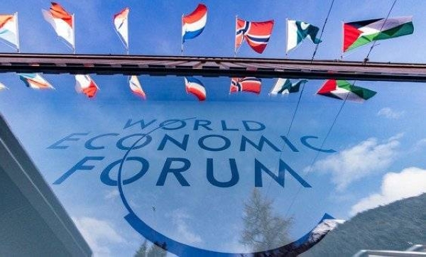 This year, the gathering in Davos was replaced by a series of online events.