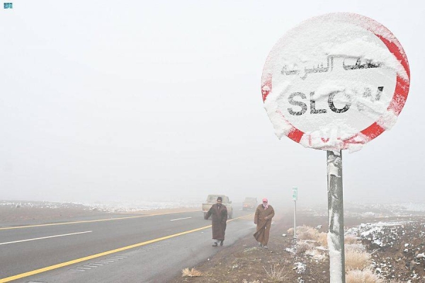 Severe cold wave sweeping Saudi Arabia