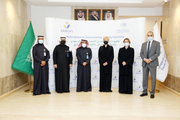  The Saudi Health Council (SHC) signed a memorandum of understanding (MoU) with Sanofi, to collaborate on various initiatives in research and development in the field of diabetes in the Kingdom.